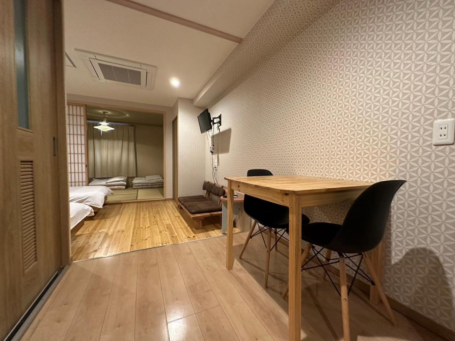 Shimanouchi * Osaka
