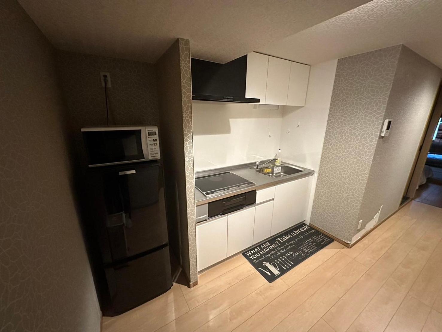 Appartement Shimanouchi *