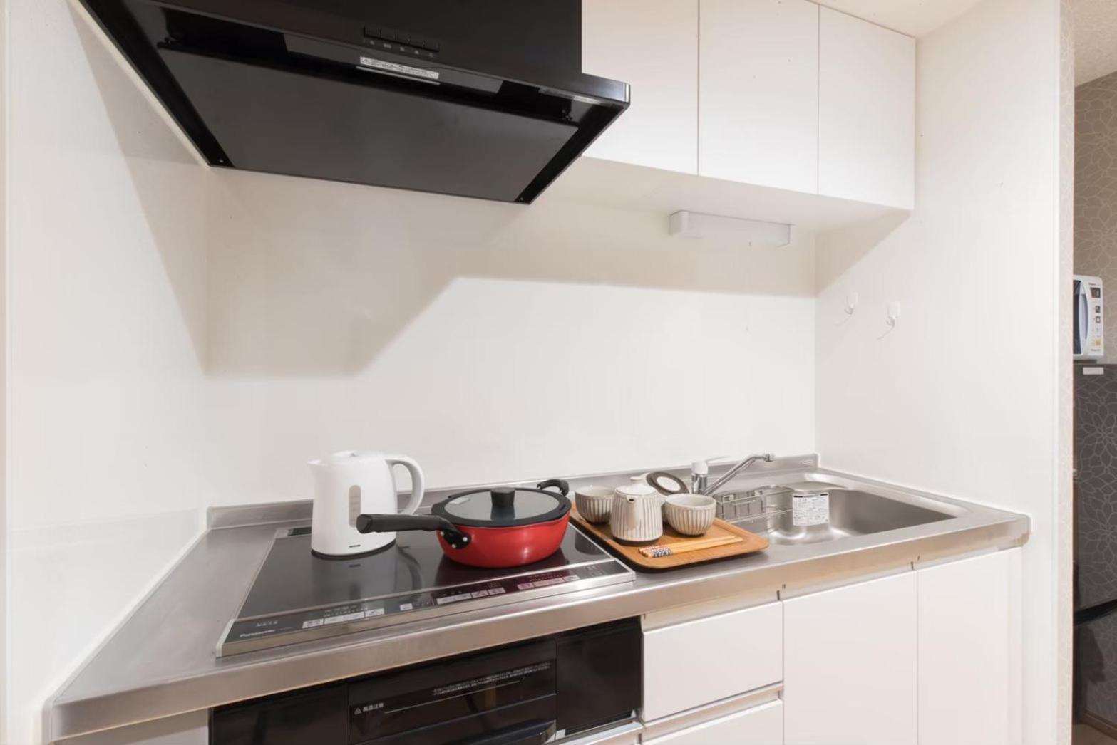 Appartement Shimanouchi Ōsaka