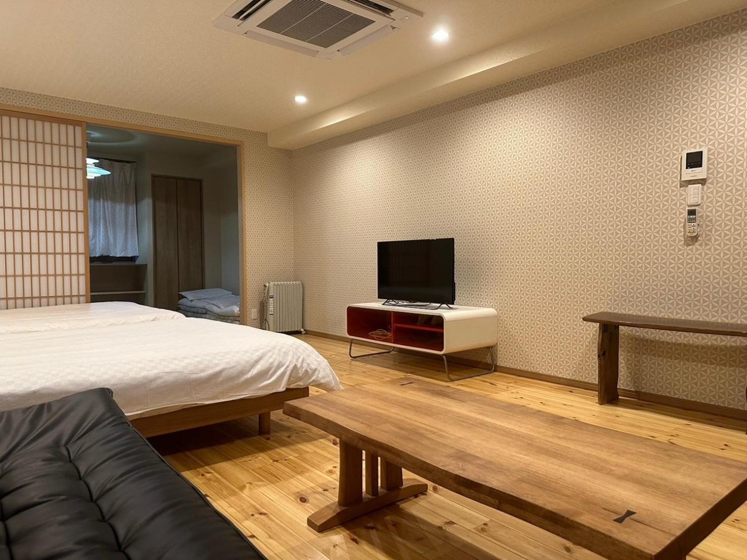 Shimanouchi Appartement