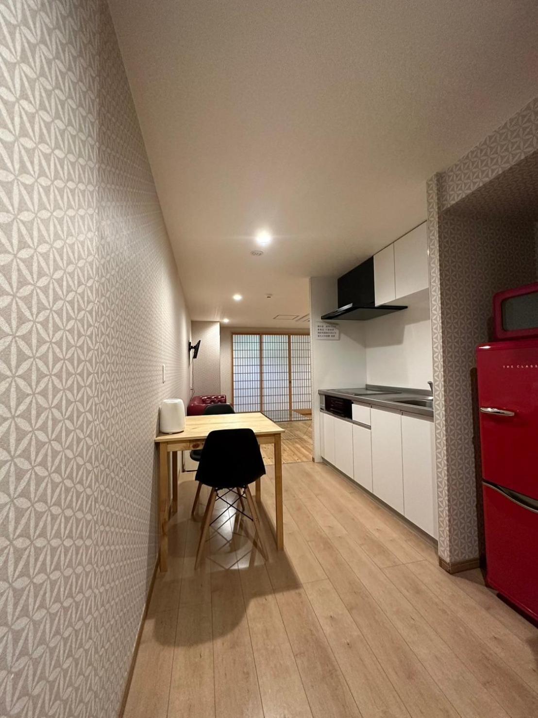 Appartement Shimanouchi